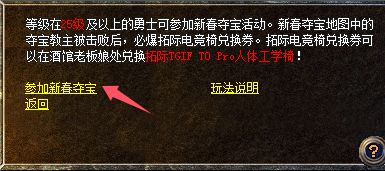 法大陆办年货多端爽玩还能实现年货自由瓦力棋牌游戏蛇年终极省钱攻略：来玛(图4)