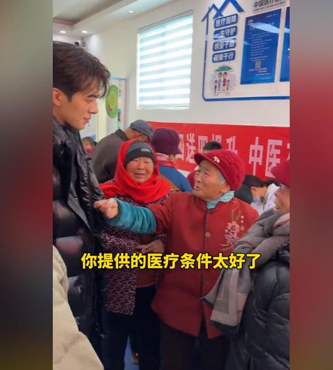 捐赠卫生室村民却让他把钱留着自己花瓦力游戏董先生回老家给465位老人(图5)