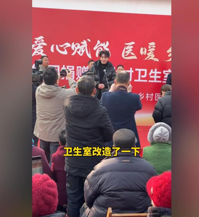 捐赠卫生室村民却让他把钱留着自己花瓦力游戏董先生回老家给465位老人
