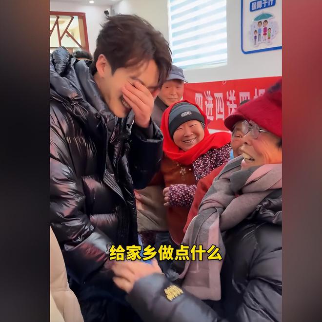 捐赠卫生室村民却让他把钱留着自己花瓦力游戏董先生回老家给465位老人(图4)