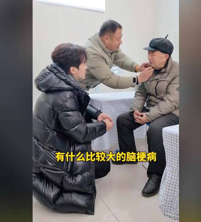 捐赠卫生室村民却让他把钱留着自己花瓦力游戏董先生回老家给465位老人(图6)