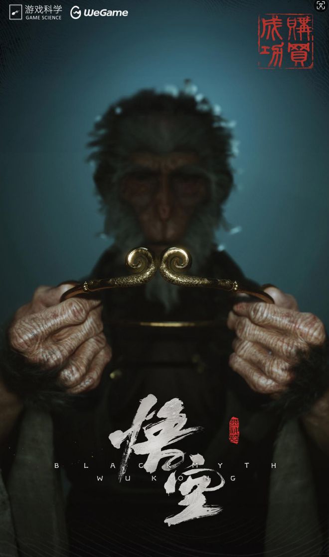 体型旗舰人体工学椅 工学至尊i5实测！瓦力游戏app玩爽黑猴更要健康！中小(图18)