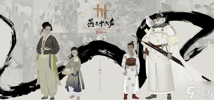 怎么获胜 相扑高胜率玩法攻略瓦力棋牌游戏燕云十六声相扑(图3)