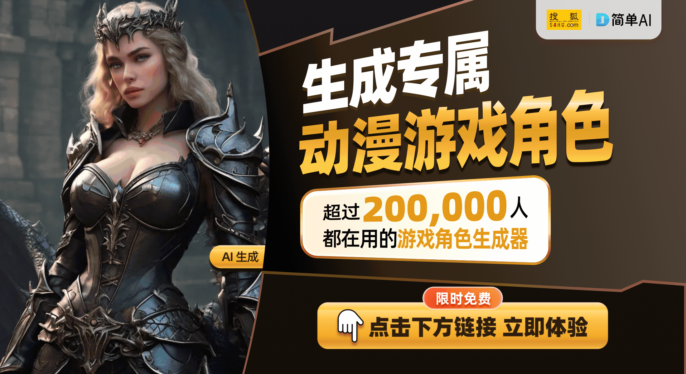 力无畏契约冠军赛傲风开启新赛季征程瓦力娱乐棋牌M6 Pro电竞椅助
