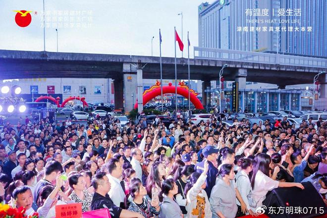 之力守护居家安全瓦力游戏以科技(图2)