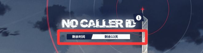 不同于动作大世界的二游赛道如何去做瓦力棋牌游戏打枪！适配碎片时间生态(图10)