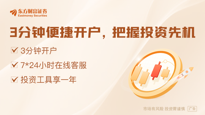 以上游客增23% 从B端到C端尚需“临门