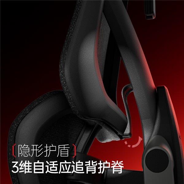 9——智能调节 护航每一场对战！瓦力棋牌游戏电竞新纪元：傲风G(图3)