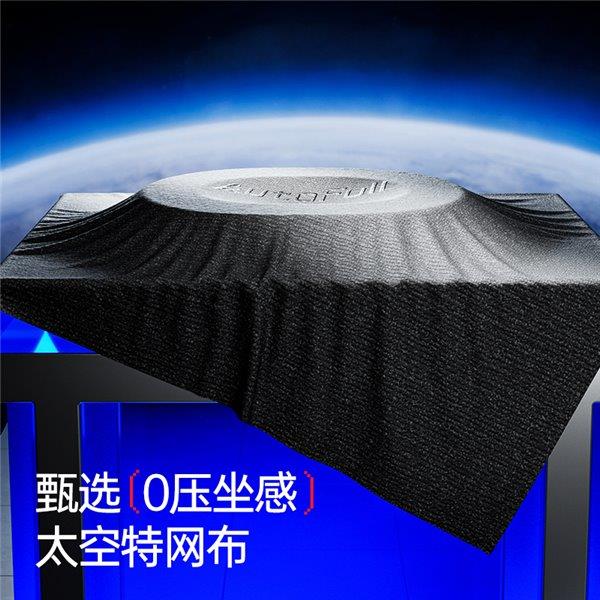 9——智能调节 护航每一场对战！瓦力棋牌游戏电竞新纪元：傲风G(图7)