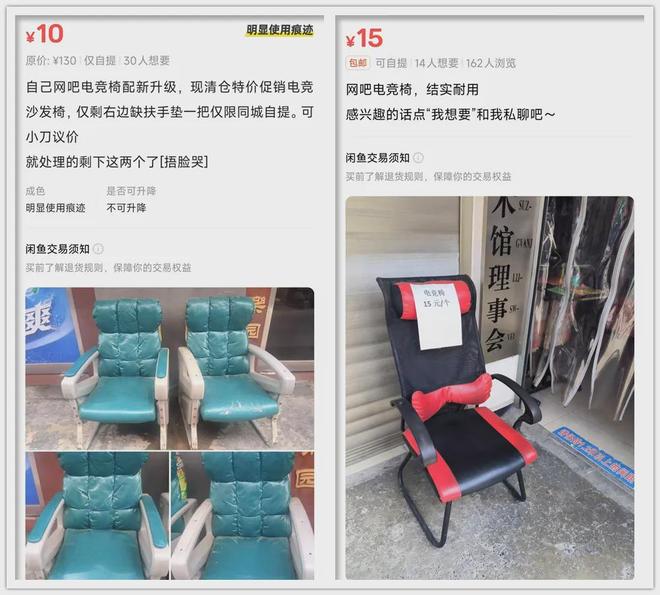 鱼啥款式都有最低十块钱可以捡漏？瓦力棋牌